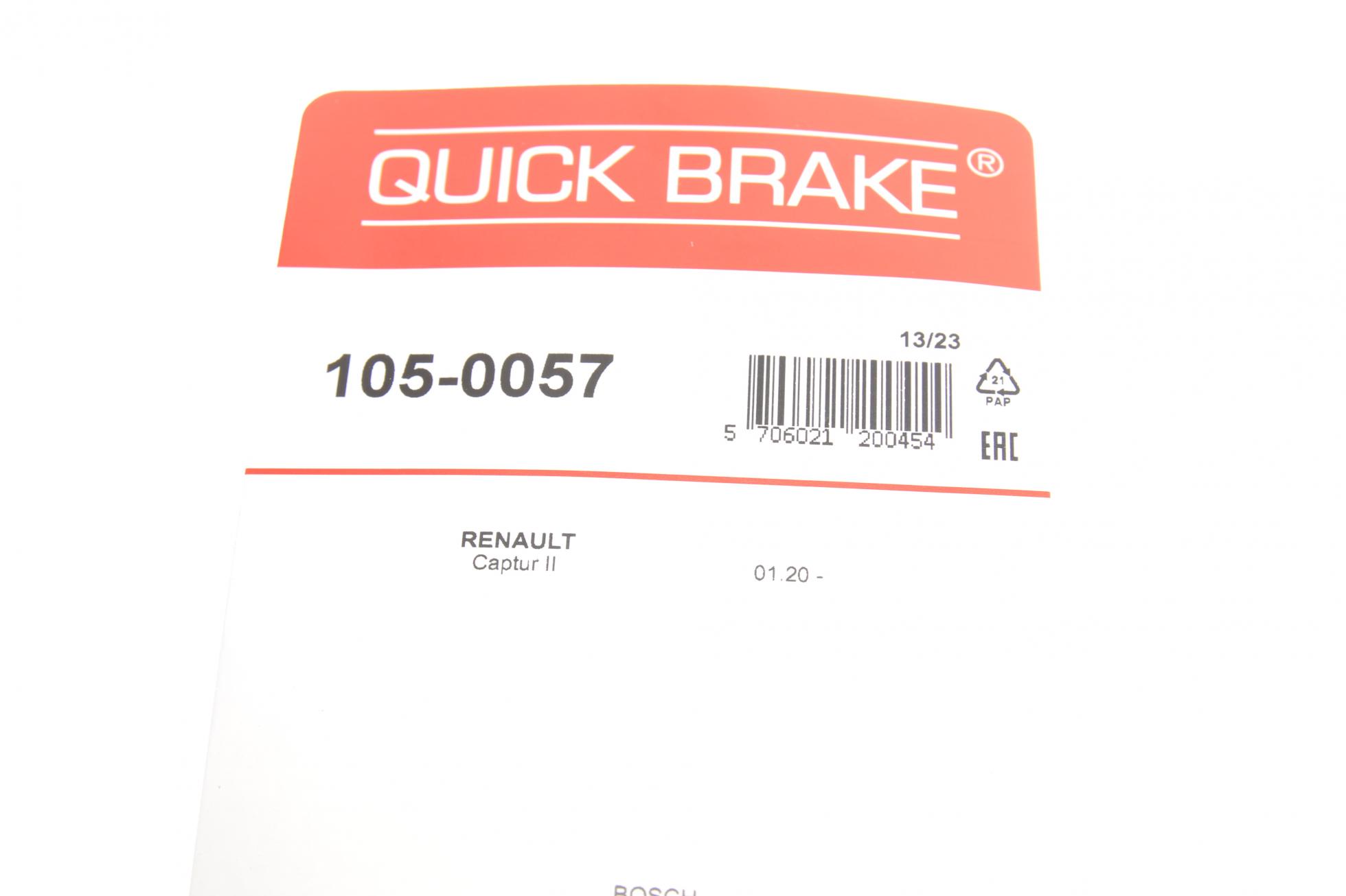 1050057 QUICK BRAKE